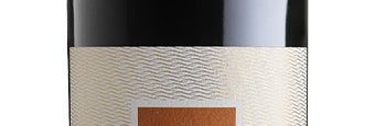 Poggio al Tesoro Sondraia Bolgheri Superiore 2020