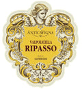 Antica Vigna Valpolicella Ripasso DOC Superiore 2021