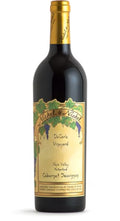Nickel &amp; Nickel DeCarle Vineyard Cabernet Sauvignon 2018