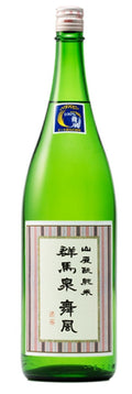 Sake Gunma Izumi Maikaze Yamahai Junmai (720ml)