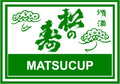 Sake Matsuno Kotobuki Matsucup Futsushu (180ml)