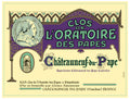 Clos de l'Oratoire des Papes Chateauneuf-du-Pape Blanc 2018