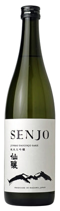 Sake Senjo Junmai Daiginjo (300ml)