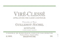 Guillemot-Michel Vire-Clesse Quintaine 2020